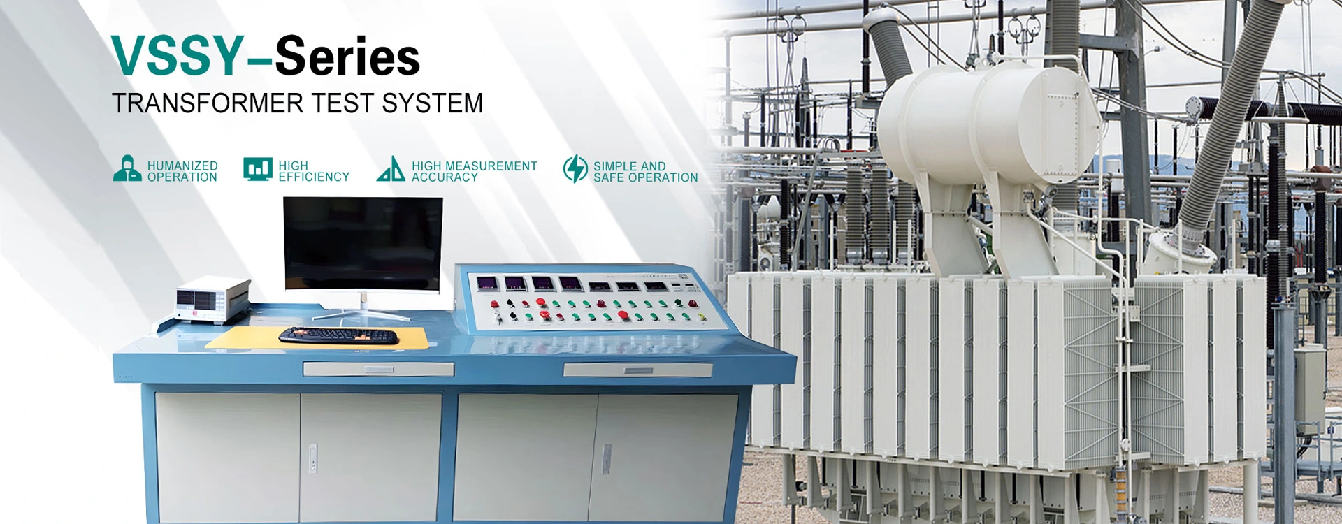 ٹرانسفارمر ٹیسٹ سسٹم