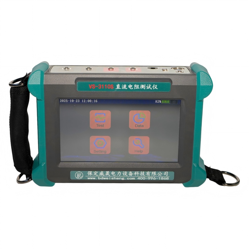 ڈی سی مزاحمتی ٹیسٹ