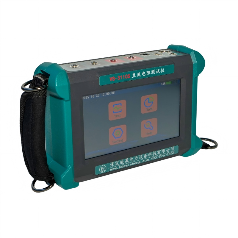 ڈی سی سمیٹنگ مزاحمتی ٹیسٹ